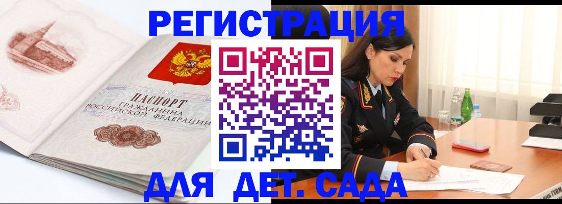 форма 3 в Семикаракорске